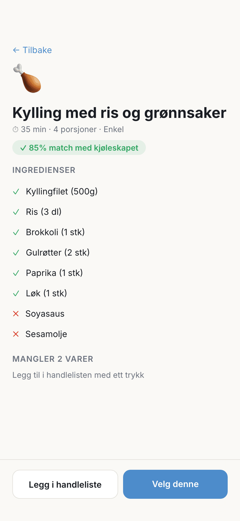 Oppskrift med ingrediens-match
