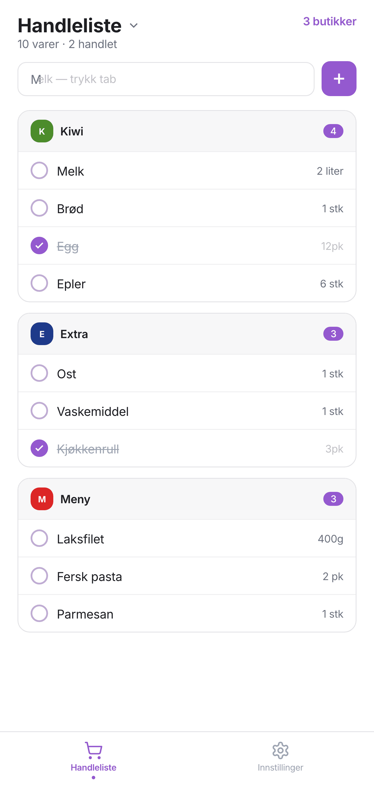 Handleliste sortert per butikk